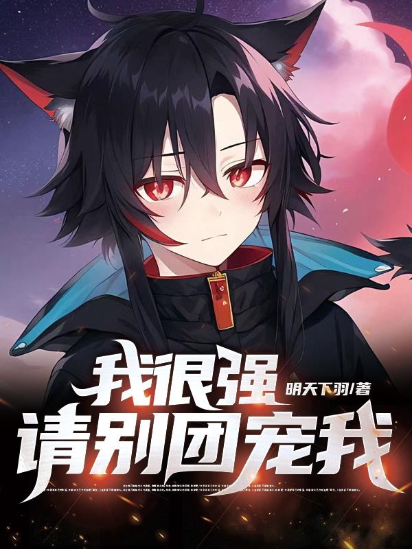 今天蚂蚁庄园答案是什么