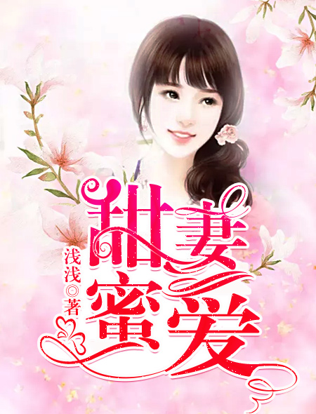 免费电影盒子