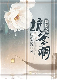 宝贝秀直播二维码