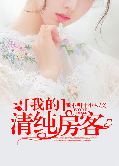 色呦呦呦呦