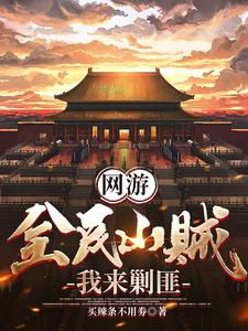 娇喘的声音