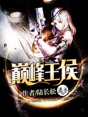 战狼2免费观看完整版西瓜