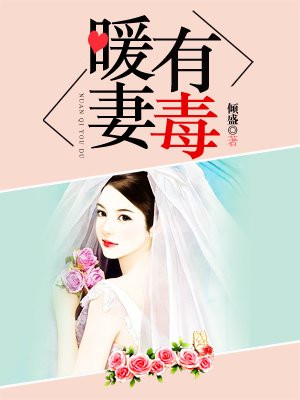 啦啦啦高清在线观看视频www免费
