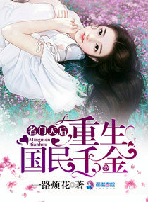 童子军手册删减画面