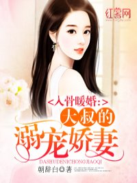 绝世唐门漫画爱优漫版