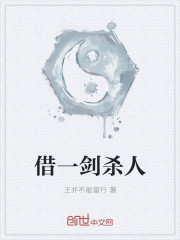 男朋友天天吃我的小兔兔