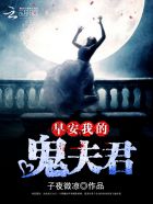 欧洲春共宫图春图