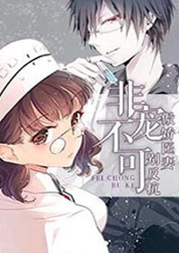 真人b部的照片曝光