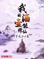 重生成孤儿