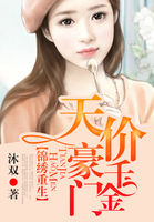 小草莓直播破解版