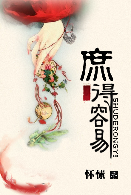 陈二狗的妖孽人生txt全