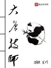贵妃网站0101最新