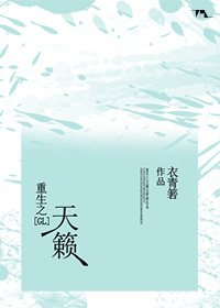 小东西这么想要就自己动手