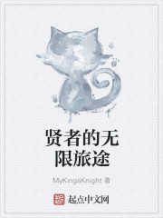 熊猫tv娜宝直播脱视频