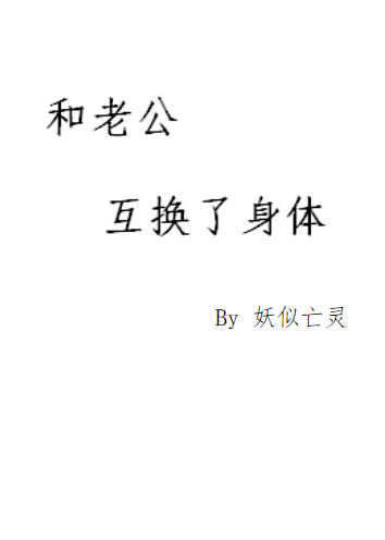 亚洲综合图色