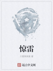 三国之千古大帝