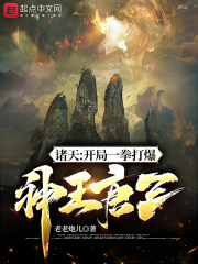 250ppcom紧急域名升级