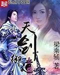 超碰97人人射妻