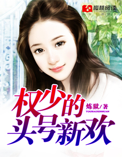 成人剧场