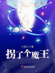 男人干女人