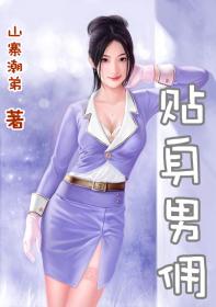 dnf超时空漩涡怎么打