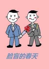 一线高清免费视频播放