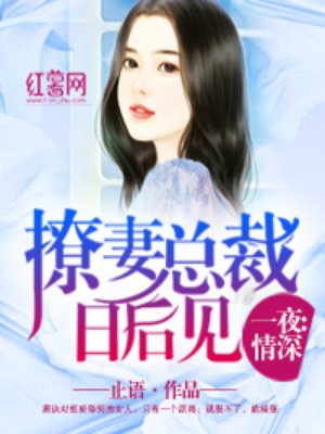 4408青苹果在线播放