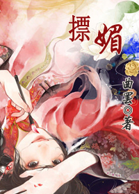双子母性本能在线看