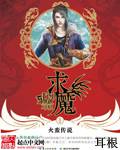 姐妹兄弟在线观看完整版电影