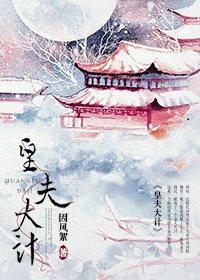 男女做爰的过程图片