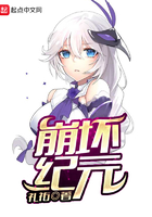 九月阳光全部的小说