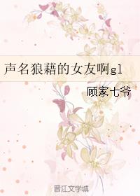 禁欲40天