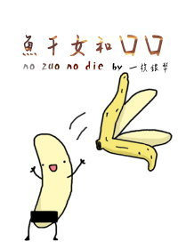 活佛济公二部全集