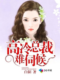 肉文黄