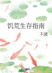 老婆与黑人教练全文