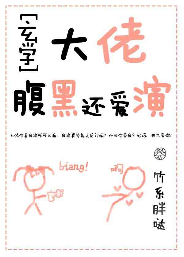 江辰唐楚