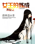 三国之无赖兵王
