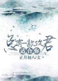 后浪40集电视剧免费看全集星辰