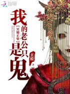援交网