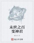 凤凰id黄软件下载