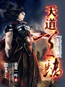 jojo奇妙冒险第二部