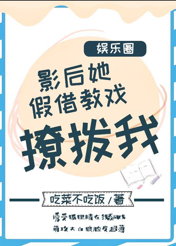 冬荫功1