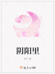 老鸦窝最新网站地址