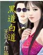 青娱乐一极品视频盛宴