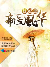 花季传媒免费网站