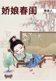 明星搞笑图片