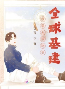 动漫美女触手彩色本子