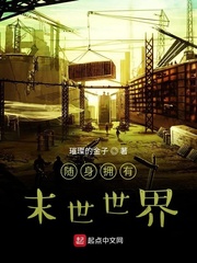 俄罗斯aa毛片极品