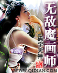蜜桃成熟33d国语在线观看