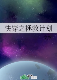 青青青手机在线视频